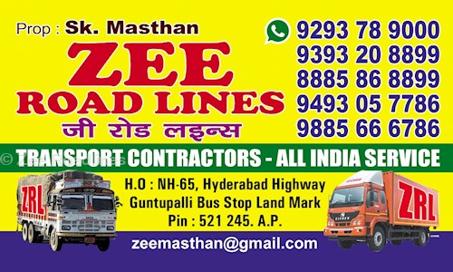 Zee road LINES  in Ibrahimpatnam, Vijayawada - 521456