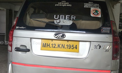 Shri Samarth Tour's in Urawade, Pune - 412115