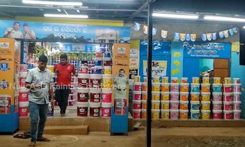 New Asis Paints & Hardware in Professors Colony, Cuttack - 754021