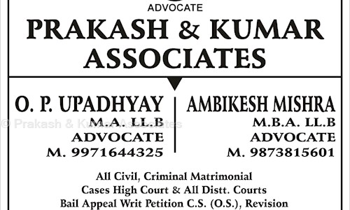 Gaurav Manchanda & Associates in Dwarka, Delhi - 110078
