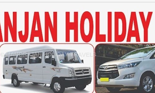 MANORAJAN HOLIDAY TRAVELS  in Bajaj Nagar, Jaipur - 302015