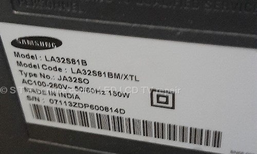 S T R service center LED LCD TV repair in Amruth Nagar, Bangalore - 560076