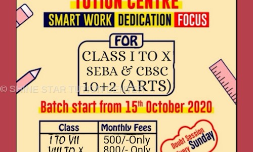 SHINE STAR TUTION CENTER