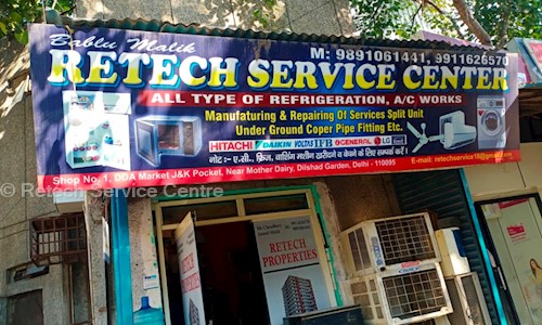 Retech Service Centre in Dilshad Garden, Delhi - 110095
