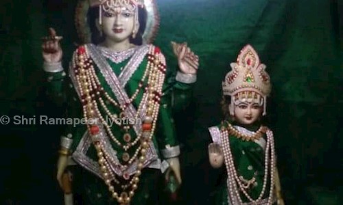Shri Ramapeer Jyotish in Jawahar Nagar, Mumbai - 400104