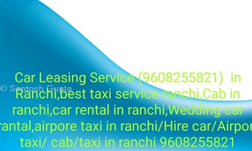 Santosh Gupta in Station Road, Ranchi - 834001