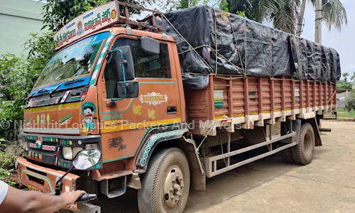 Nishkriti Logistics packers and movers  in Aganampudi, Visakhapatnam - 530046
