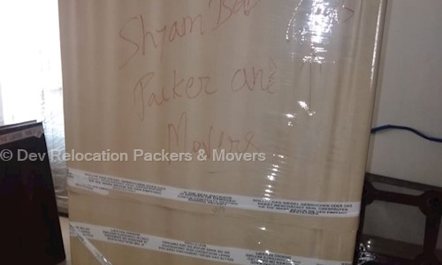 Dev Relocation Packers & Movers in Andada, Bharuch - 393010