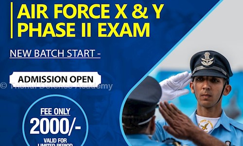 Trishul Defence Academy in Civil Lines, Allahabad - 211001