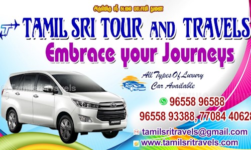Tamilsri Travels in Kadachanendal, Madurai - 625107