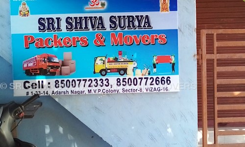 SRI SHIVA SURYA PACKERS AND MOVERS in MVP Colony, Visakhapatnam - 530017