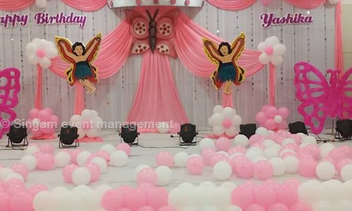 Singam event management in Somajiguda, Hyderabad - 500082