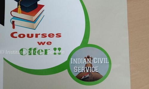 Institute Of Civil Service in Lake Town, Kolkata - 700089