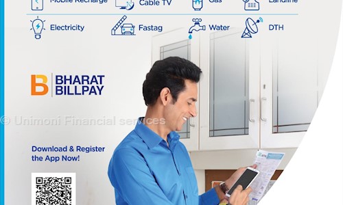 Unimoni Financial services in Vishrantwadi, Pune - 411015