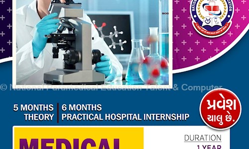 National Paramedical Education Talent & Computer in India Colony, Ahmedabad - 380024