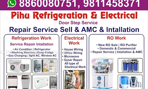 Pihu Refrigeration Electrical in Bhopani, Faridabad - 121002