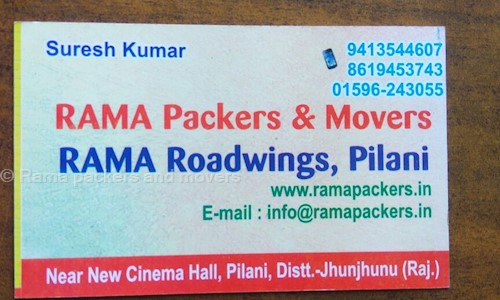 Rama packers and movers in , Pilani - 