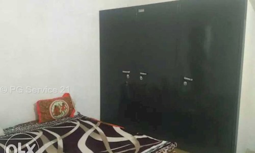 PG Service 21 in Sector 21, Chandigarh - 160021