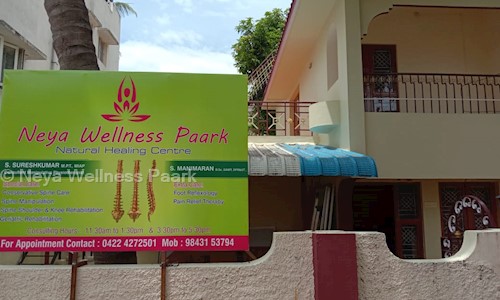 Neya Wellness Paark in Vadavalli, Coimbatore - 641042