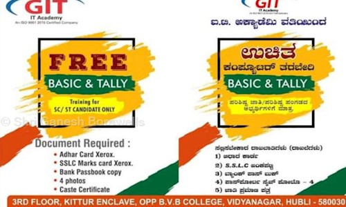 Shri Ganesh Borewells in Nehru Stadium Road, Hubli - 580020