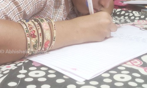 Abhishek Tutions in Koramangala, Bangalore - 560047