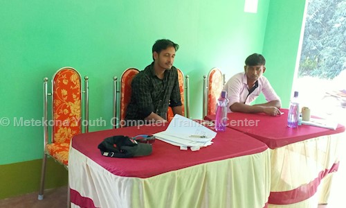 Metekona Youth Computer Training Center in Santiniketan, Bolpur - 731236