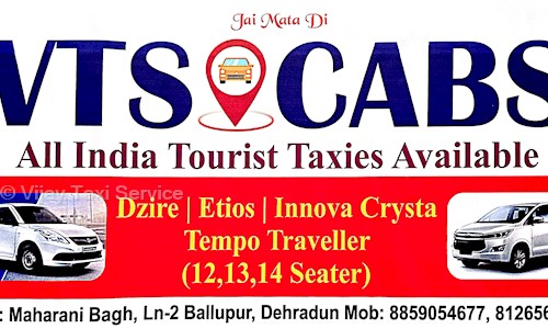 Vijay Taxi Service in Kanwali Road, Dehradun - 248006
