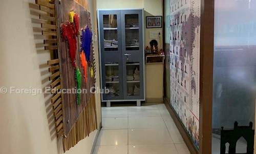 Foreign Education Club in Mehsana Industrial Estate, Mehsana - 384002