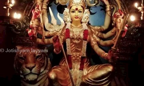 Jotishyam layyam in Bavajipet, Vijayawada - 520003