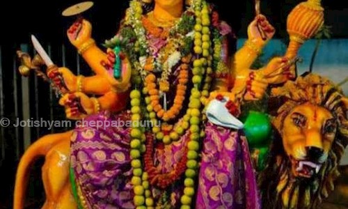 Jotishyam cheppabadunu in Pathareddypalem, Guntur - 522017