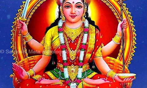 Santoshi Mata astrology center in 10th Road, Vijayawada - 520010