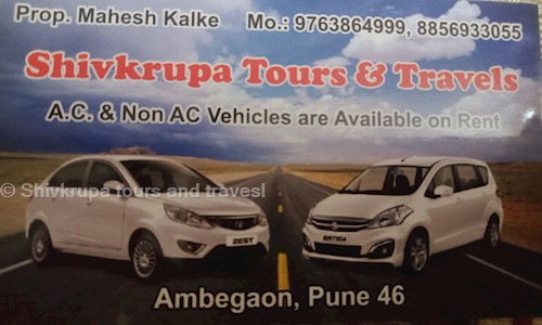 Shivkrupa tours and travesl in Ambegaon Budruk, Pune - 411046