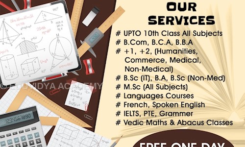 EDU VIDYA in Jamalpur Colony, Ludhiana - 141010