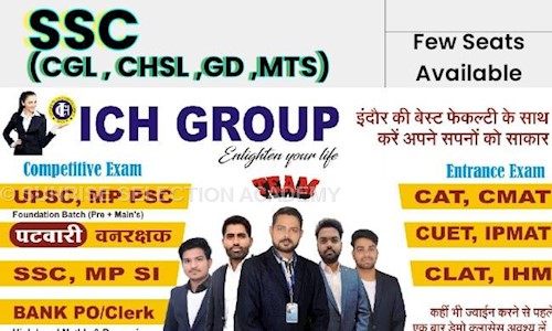 SUNRISE SELECTION ACADEMY in M.N. Road, Mandsaur - 458001