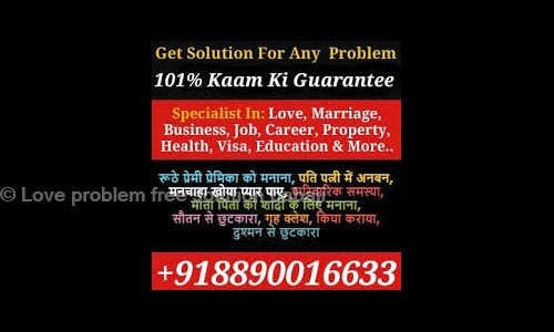 Love problem free solution babaji in , Pune - 