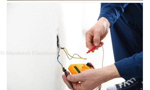 Manthesh Electricals in Indira Nagar, Bangalore - 5600038