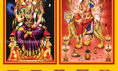 Om Shri Santoshi Mata in Sriram Nagar, Vijayawada - 520010