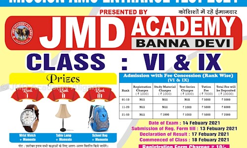 JMD Academy Aligarh in Bannadevi, Aligarh - 202001
