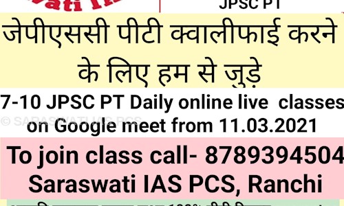 SARASWATI IAS PCS in Lalpur, Ranchi - 834001