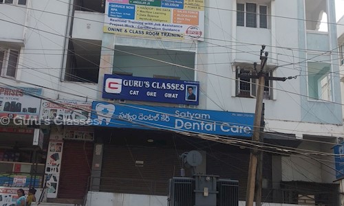 Guru's Classes in Dwaraka Nagar, Visakhapatnam - 530016