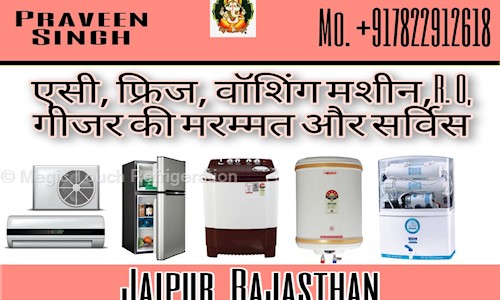 Magic Touch Refrigeration in Mansarovar, Jaipur - 302020