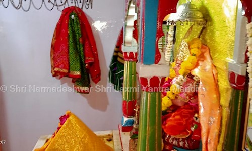 Shri Narmadeshwar Shri Laxmi Yantra Mandir in Poicha, Rajpipla - 393150
