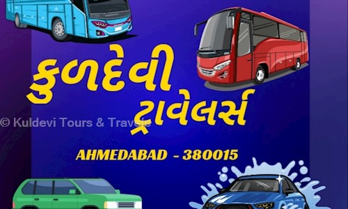 Kuldevi Tours & Travels in Ramol, Ahmedabad - 382449