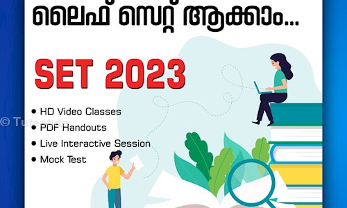 Tuteetute in Wayanad Road, Calicut - 673005