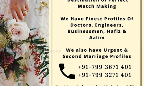 Islaah Marriage Bureau in Lakdi Ka Pul, Hyderabad - 500004