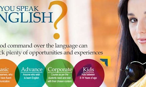 English Club in Tragad, Ahmedabad - 382470