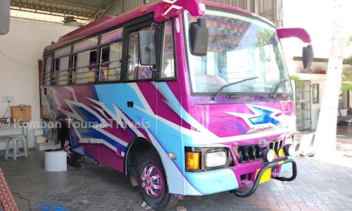 Komban Tours&Travels in Sendarapatti, Salem - 636001