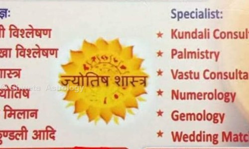 Shweta  Astrology in Pune R.S., Pune - 411002
