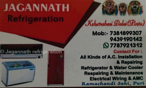 Jagannath refrigeration in Gajapati Nagar, Puri - 752002