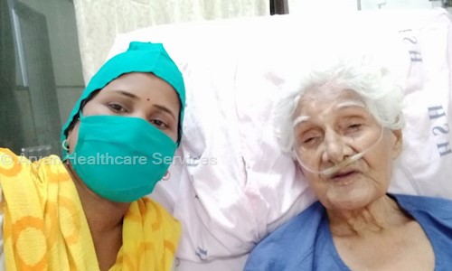 Aryan Healthcare Services